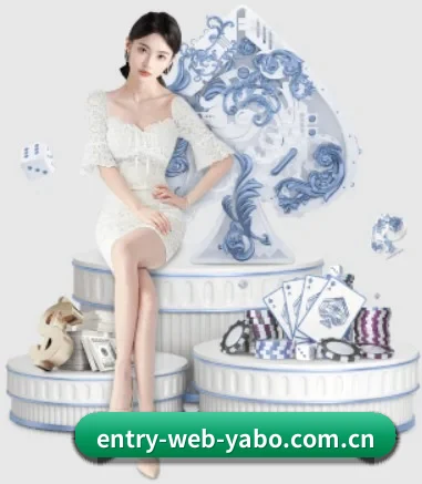 entry-web-yabo.com.cn APP