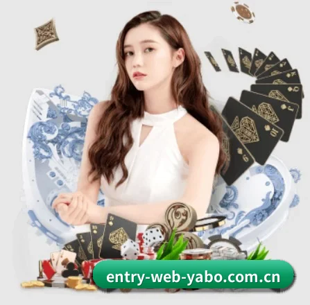 entry-web-yabo.com.cn APP 界面